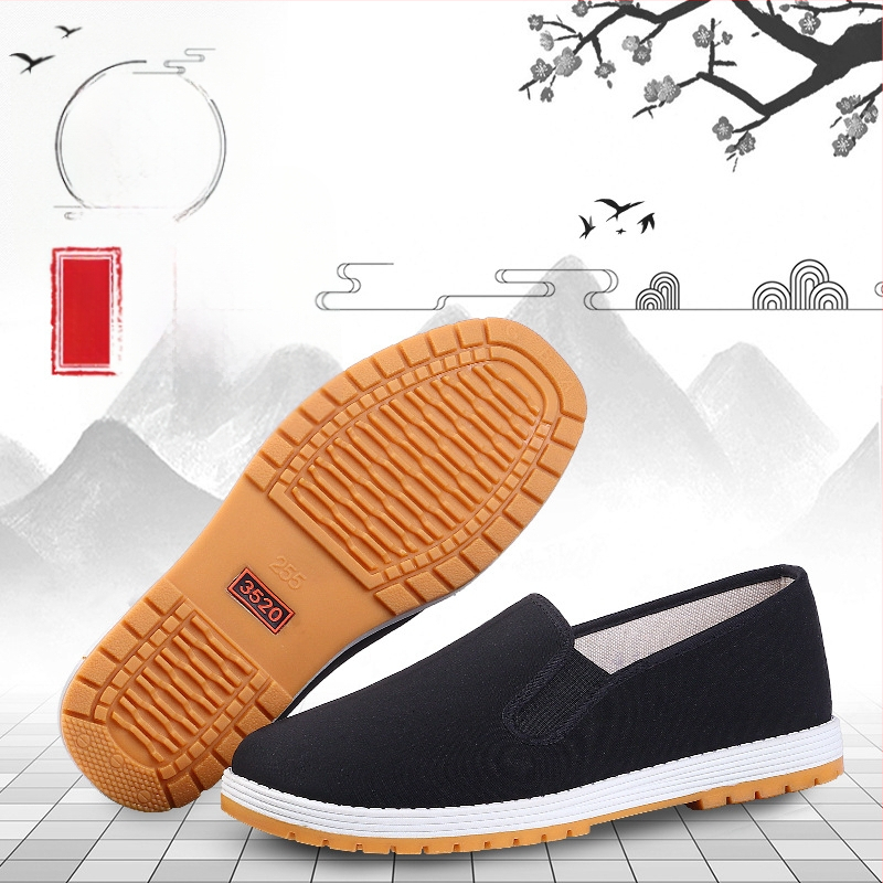 Unisex auduma kurpes, apaļš purns, zems augšdaļas dizains, daudzslāņu zole