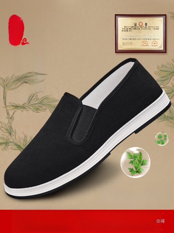 Sieviešu auduma plakanās kurpes, apaļš purns, sekla atvere, PVC zole, auduma oderē