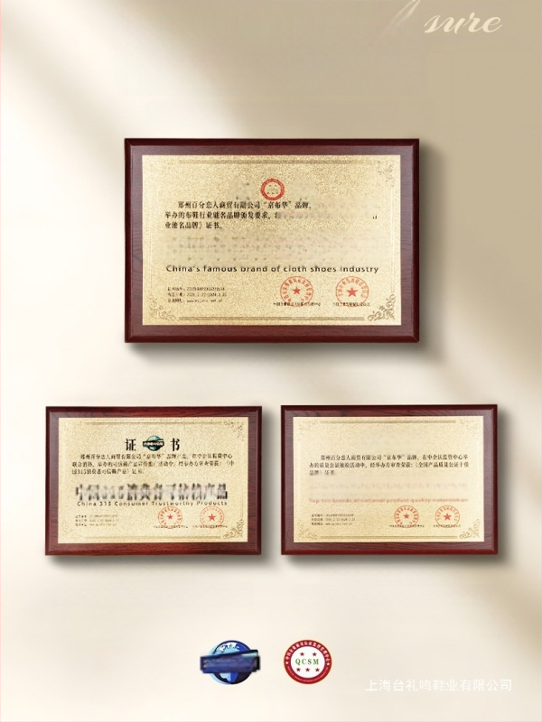 Sieviešu auduma plakanās kurpes, apaļš purns, sekla atvere, PVC zole, auduma oderē