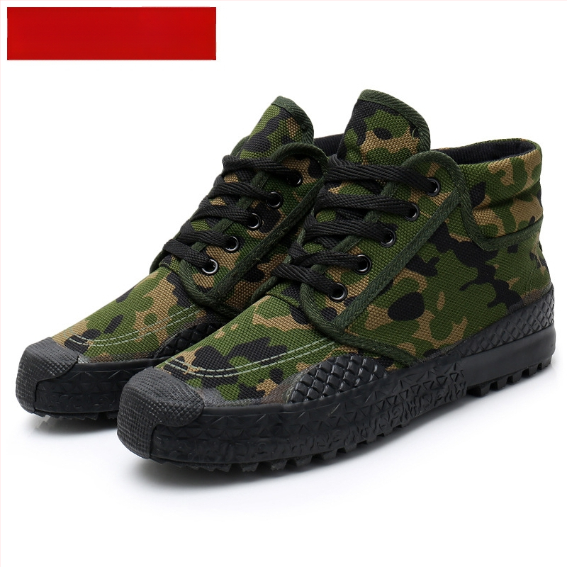 Lutai Darba apavi, augsta augšdaļa no audekla, vulkanizēta gumijas zole, ādas pirksta aizsargs, maskēšanās raksts