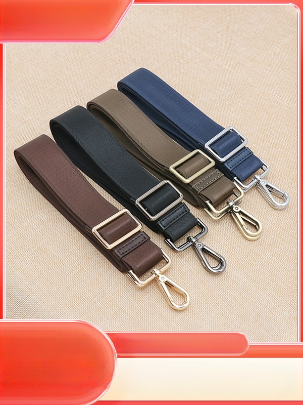 Jin Yu nailono pečių juosta krepšiams - vienos spalvos raštas, 2023 vasara