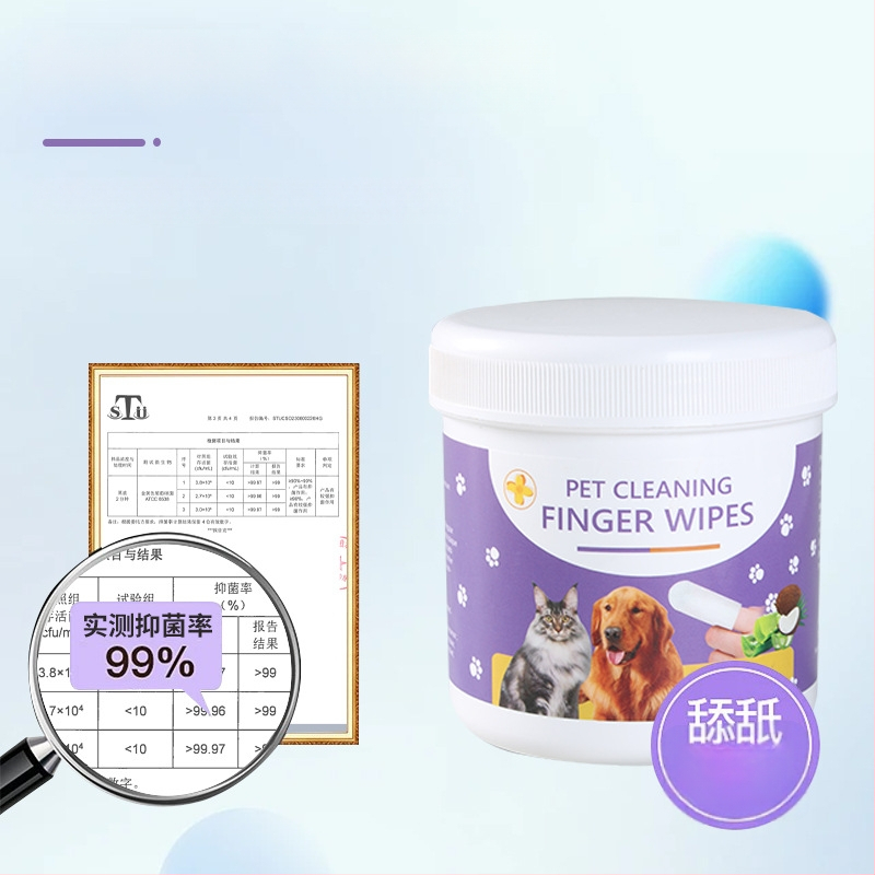 Augintinių dantų šveitimo drėgnos servetėlės kačiukams ir šunims – antibakterinės/antiuždegiminės, gaivus kvapas, dantų balinimas, akmenų šalinimas ir dantenų priežiūra, dvipusis perlų raštas