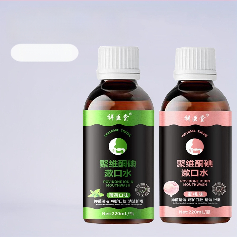 Povidone-iodo burnos skalavimo skystis | Xiang Yi Tang | vaisinis kvapas | įprastos specifikacijos | kūno priežiūros rinkinys
