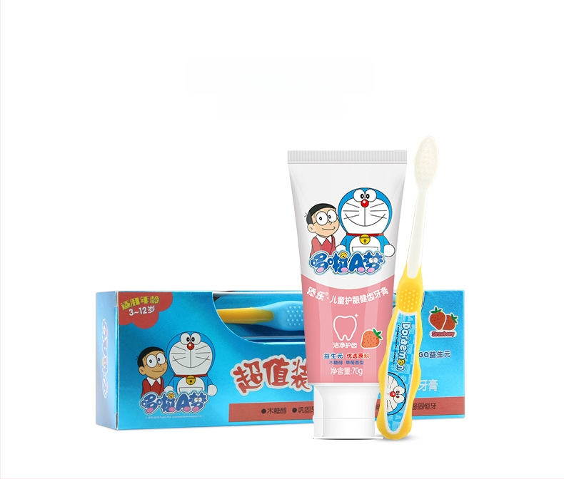 Tianle bērnu zobu pasta smaganu kopšanai ar ksilitolu un zemenēm, 70 g, modelis 6936880805128