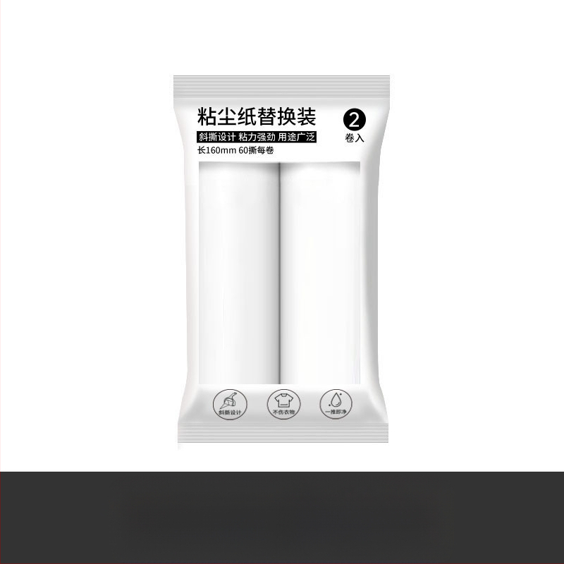 Plaukų šalinimo volelis drabužiams ir naminiams gyvūnams (Medžiaga: Plastikas; Prekės ženklas: Only Beautiful; Stilius: Lenkvas prabangos stilius; Kategorija: Plaukų šalinimo volelis; Išleidimo data: Vasaros 2023)