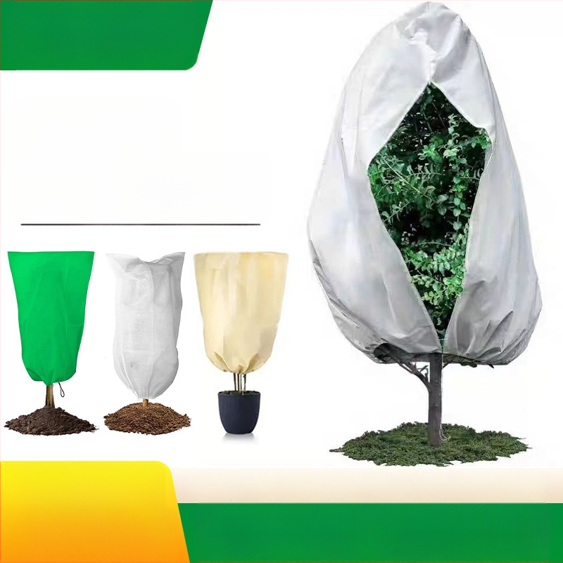 Neaudinis apsauginis dangtis augalams nuo šalčio, skirtas sodui ir daržovėms, kodas N2inxfbj, medžiaga: kreiptis į klientų aptarnavimą, naudojimas: apsauga