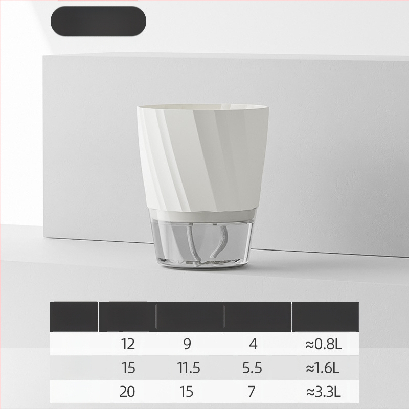 Gėlių vazonas su automatinio laistymo sistema, skaidra plastiko medžiaga, atsparus korozijai ir patvarus; tinkamas staliniam ar grindų naudojimui, šiaurietiškas minimalistinis dizainas, gaminamas liejant į vieną dalį.