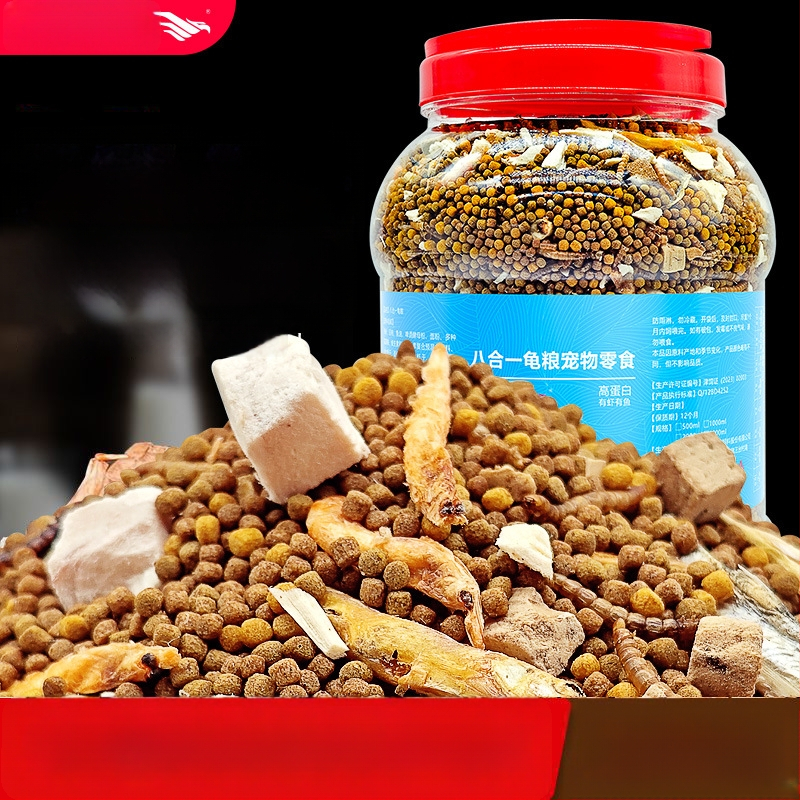 Vėžlių maistas – granuliuotas, akvariumo naminių gyvūnėlių maistas, prekės ženklas Modern Tianjiao