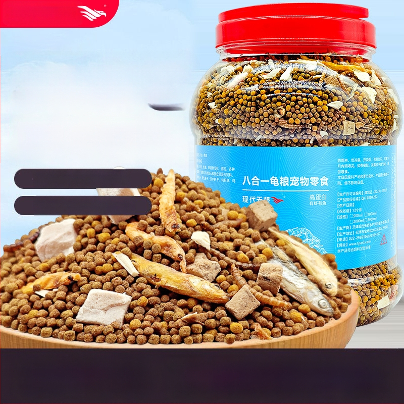 Vėžlių maistas – granuliuotas, akvariumo naminių gyvūnėlių maistas, prekės ženklas Modern Tianjiao