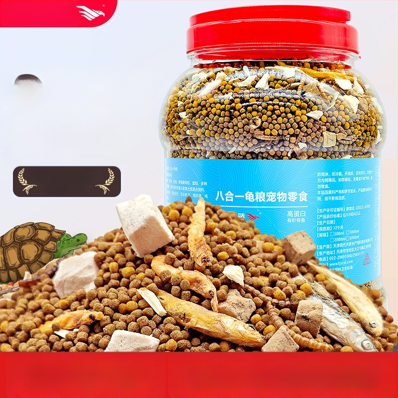 Vėžlių maistas – granuliuotas, akvariumo naminių gyvūnėlių maistas, prekės ženklas Modern Tianjiao