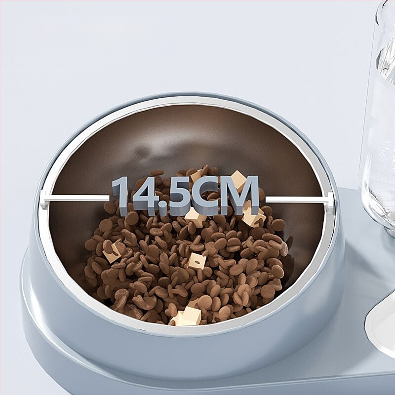 Kassi vee- ja toidukauss; materjalid: PP, PET, roostevaba teras; sobib kassidele