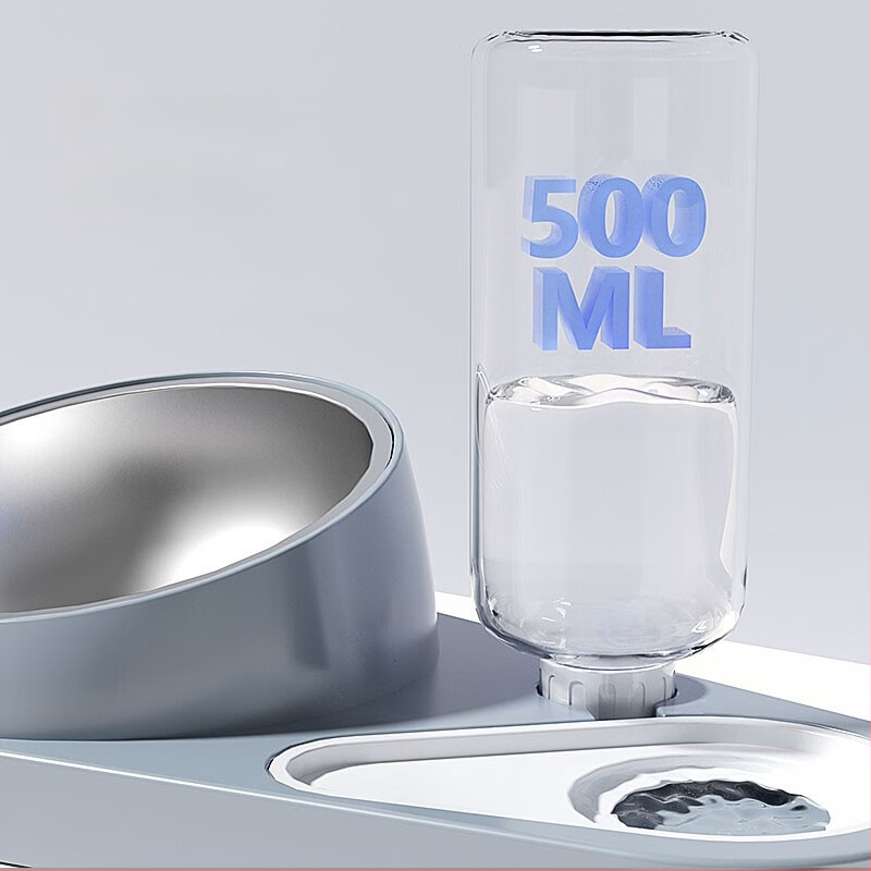 Kassi vee- ja toidukauss; materjalid: PP, PET, roostevaba teras; sobib kassidele