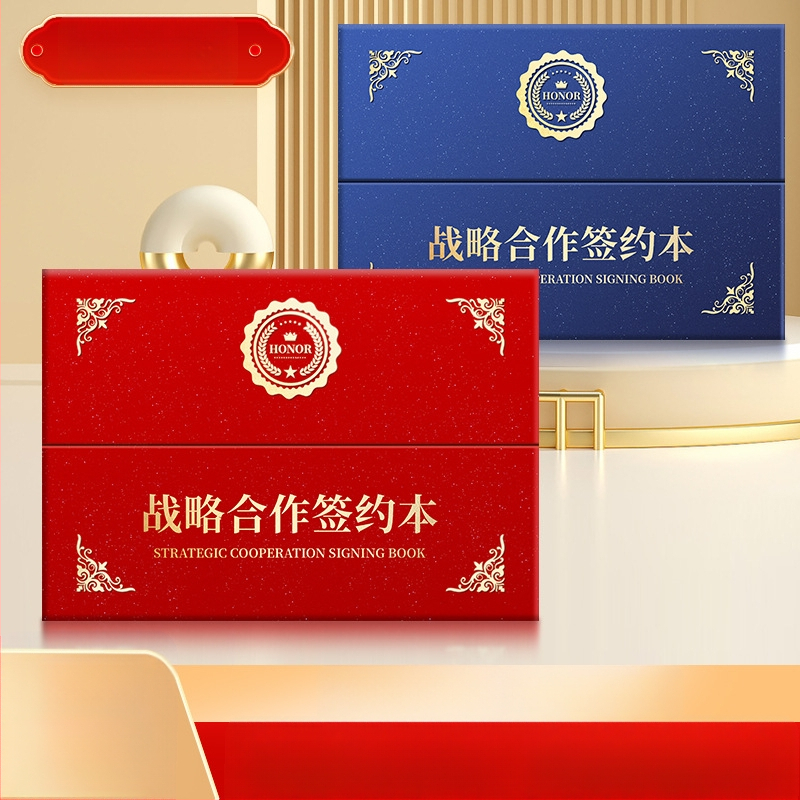 Certifikato kortelė, tri-fold A4 dėklas (Prekinis ženklas: TNSG; Medžiaga: Popierius; Dydis: A4; Tipas: Sertifikato kortelė)