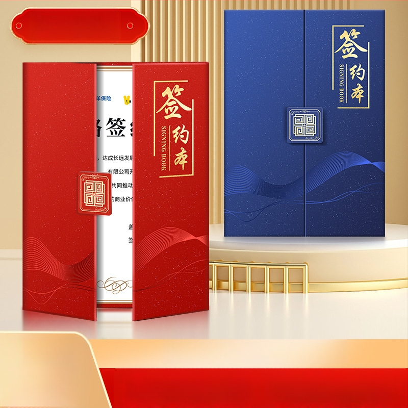 Certifikato kortelė, tri-fold A4 dėklas (Prekinis ženklas: TNSG; Medžiaga: Popierius; Dydis: A4; Tipas: Sertifikato kortelė)