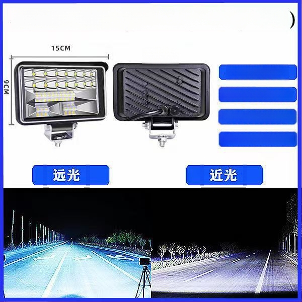 LED prožektorius elektriniams automobiliams ir sunkvežimiams — didelio matomumo modelis; Galia: 150; Įtampa: 12-80V; Medžiaga: aliuminio lydinys; IP68