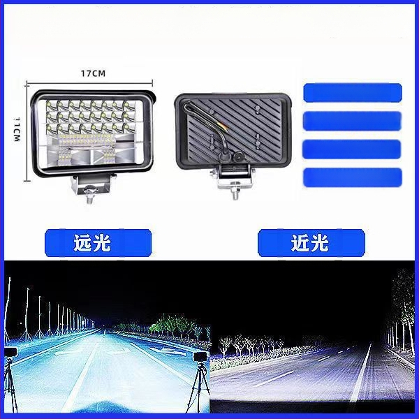 LED prožektorius elektriniams automobiliams ir sunkvežimiams — didelio matomumo modelis; Galia: 150; Įtampa: 12-80V; Medžiaga: aliuminio lydinys; IP68