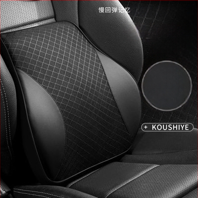 Evans auto kaela- ja alaselja padi mäluvaht, hingav võrk ja alaselja tugi – kunstnahk, universaalne sobivus