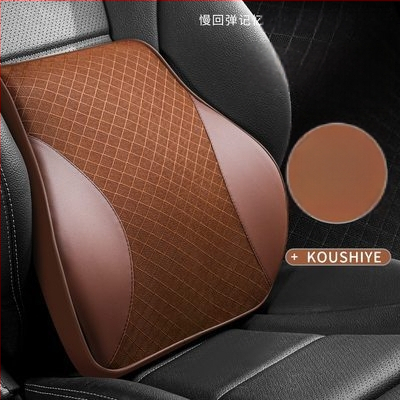 Evans auto kaela- ja alaselja padi mäluvaht, hingav võrk ja alaselja tugi – kunstnahk, universaalne sobivus