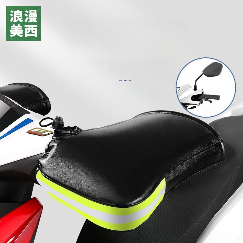 Elektrinio motociklo rankų pirštinės su storesniu medvilnės pamušalu, vėjo atsparios, žiemos šiluma, unisex