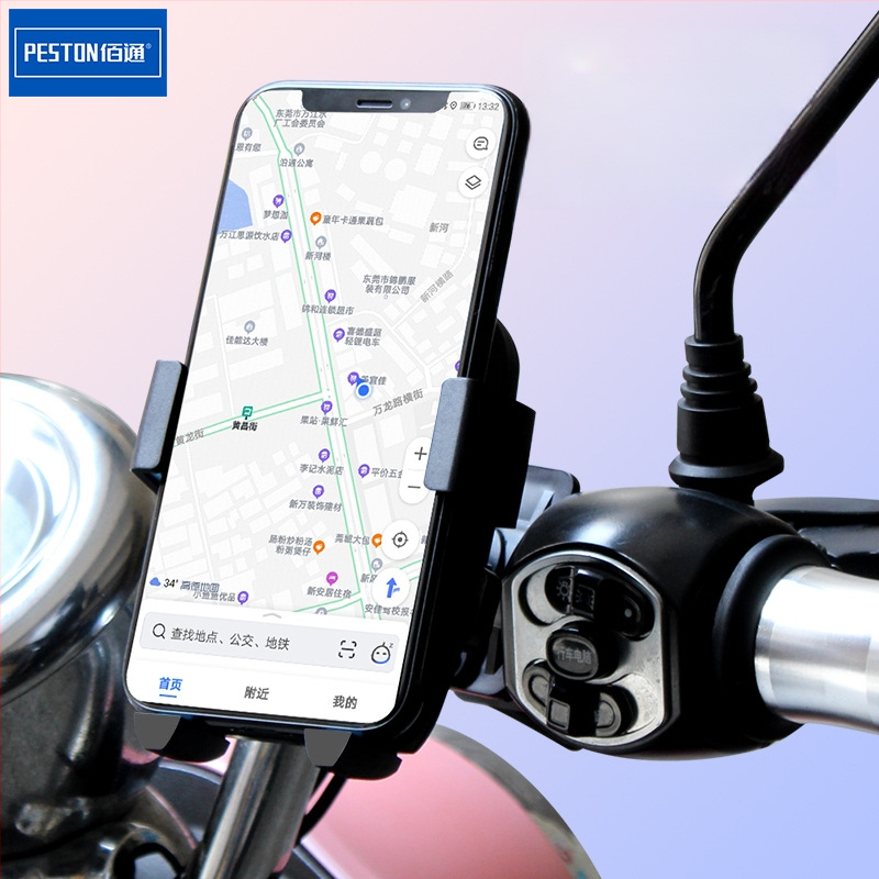 Telefonitugija elektrilistele jalgratastele ja mootorratastele – plastikust kinnit, kohandatav, bränd PESTON/Baitong