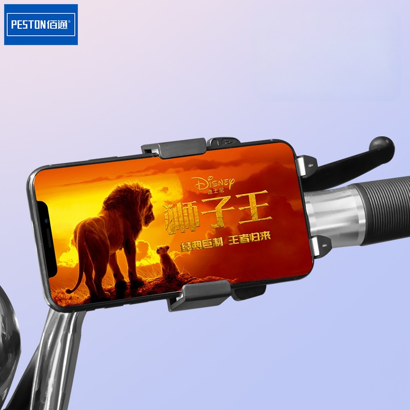 Telefonitugija elektrilistele jalgratastele ja mootorratastele – plastikust kinnit, kohandatav, bränd PESTON/Baitong