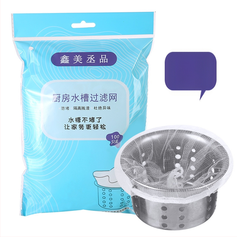 Praustuvo filtras virtuvėms — poliesterio-spandekso tinklinis filtras, užkertantis užsikimšimams, filtruoja šiukšles