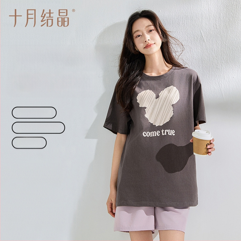 Rasedate lühikeste varrukatega top, ringkaelaga, 95%+ puuvill, keskmise pikkusega 65–80 cm