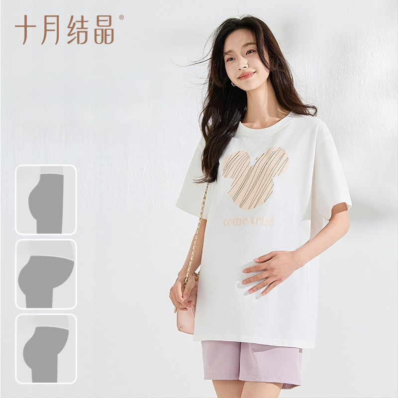 Rasedate lühikeste varrukatega top, ringkaelaga, 95%+ puuvill, keskmise pikkusega 65–80 cm