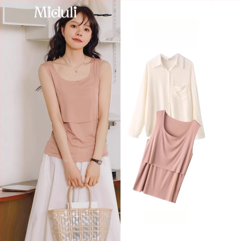 Rasedate imetustopp - varrukateta, ümmarguse kaelusega, slim lõige, imetamisavaga, polüestri-elastsaani segu