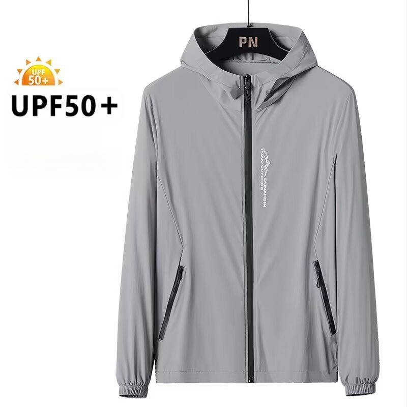 Kapuutsiga jakk – õhuke, 100% polüester, loodusvaate trükk, UV-kaitse 50%