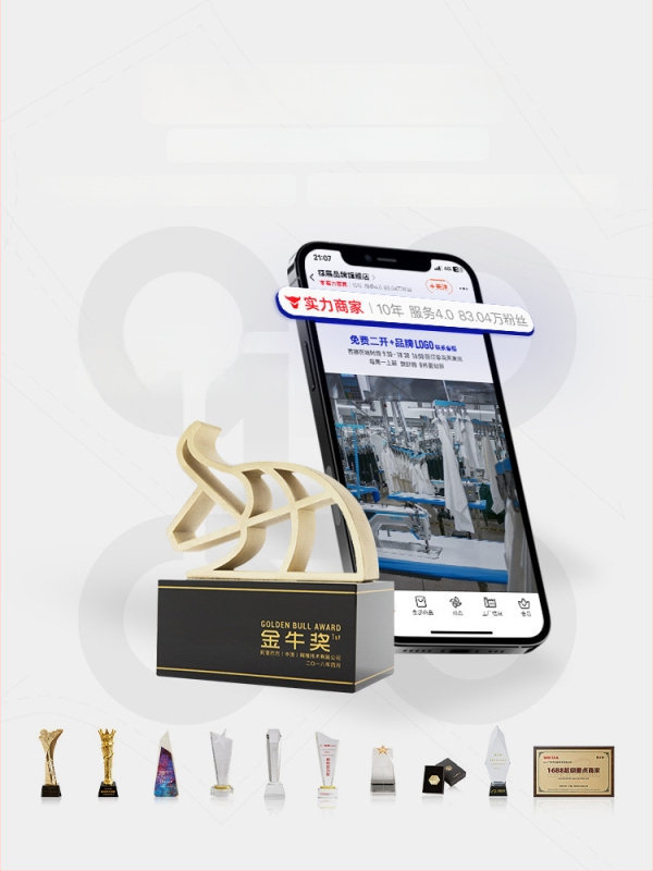 Jakk Tefloni kolmekaitse tehnoloogiaga päikesekaitseks, 100% polüester, kapuutsiga, vaba lõige.