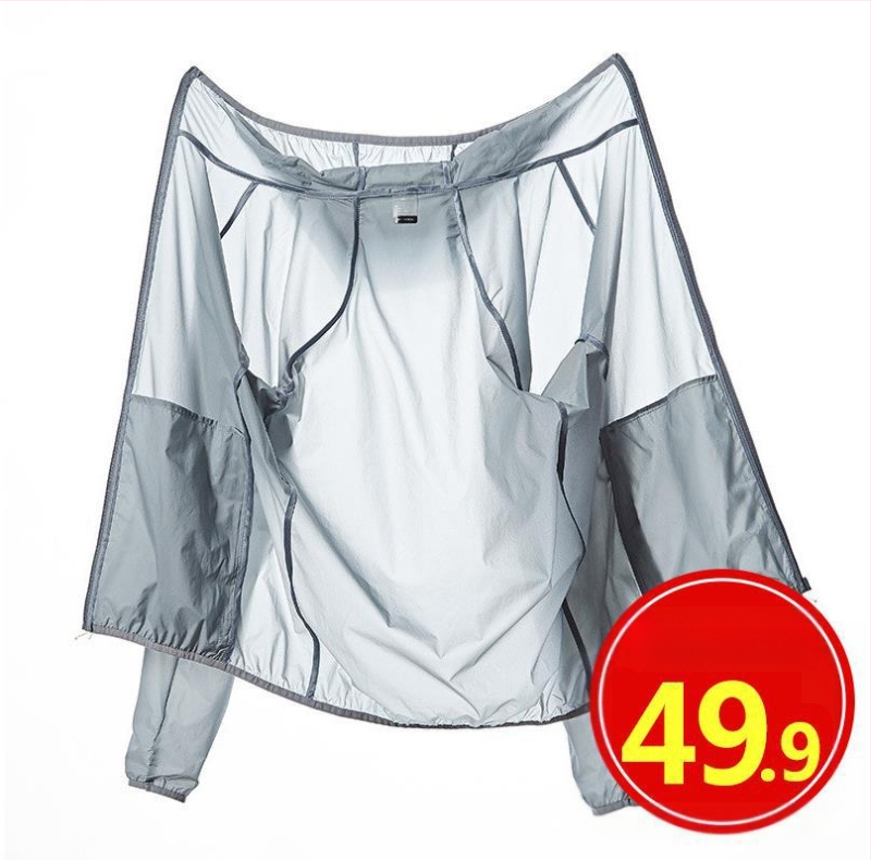 Vasara UV-kaitsega jakk naistele ja meestele, hingav, veekindel, kulumiskindel, triibuline muster