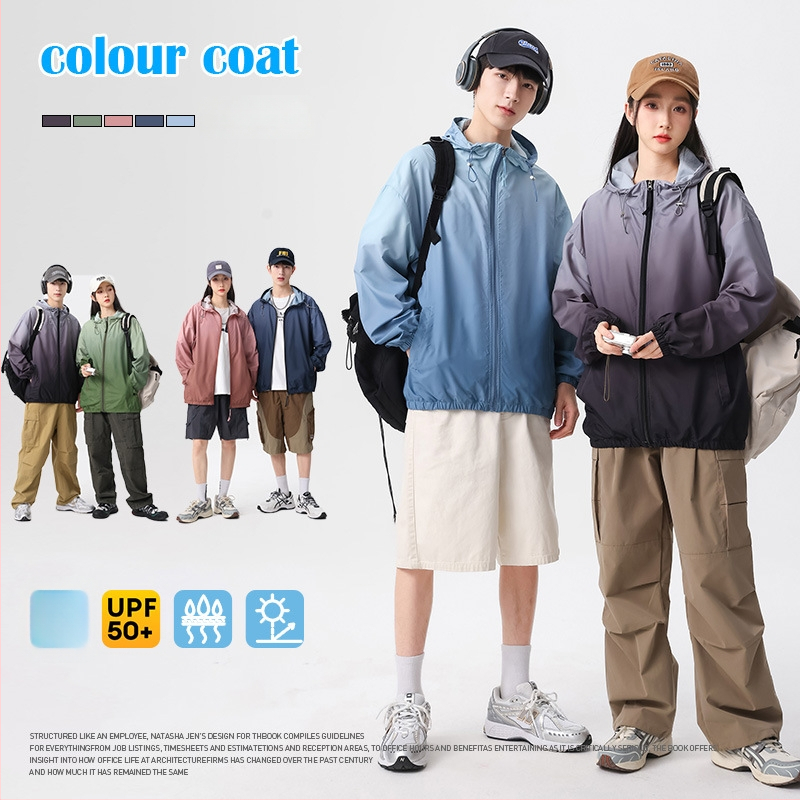 Kapuutsiga jakk UPF50+ UV kaitse, 100% polüester, kerge ja hingav