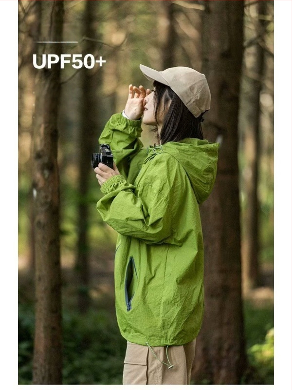 Kaputsiga päikesekaitse kerge jope, polüesteri segu, tõmblukk, külgpihud