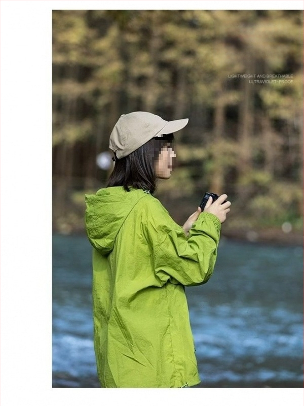 Kaputsiga päikesekaitse kerge jope, polüesteri segu, tõmblukk, külgpihud