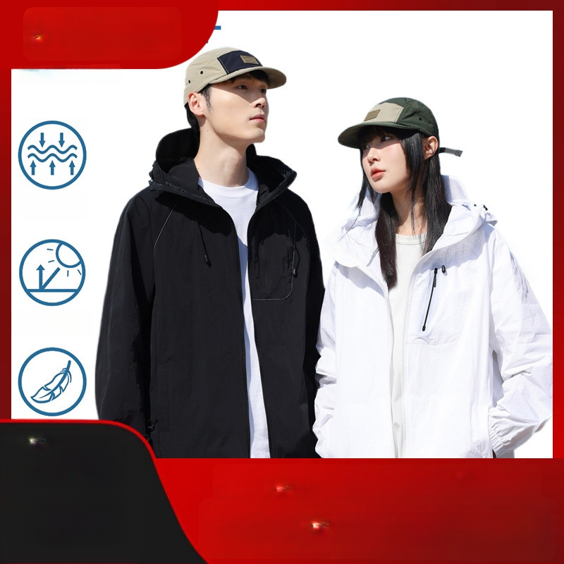 Lauko vėjo striukė – unisex, su gobtuvu, UPF100+ UV apsauga, kvėpuojanti ir greitai džiūstanti, nailono audinys