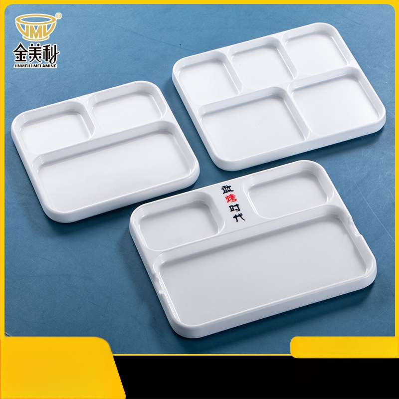 Kimmeli melaminė dip plokštelė kepimui griliams, kvadratinė, 3–4 skyreliai, logotipas atspausdintas, pritaikymas įmanomas, apdaila po glazūra, šiuolaikinio minimalistinio stiliaus