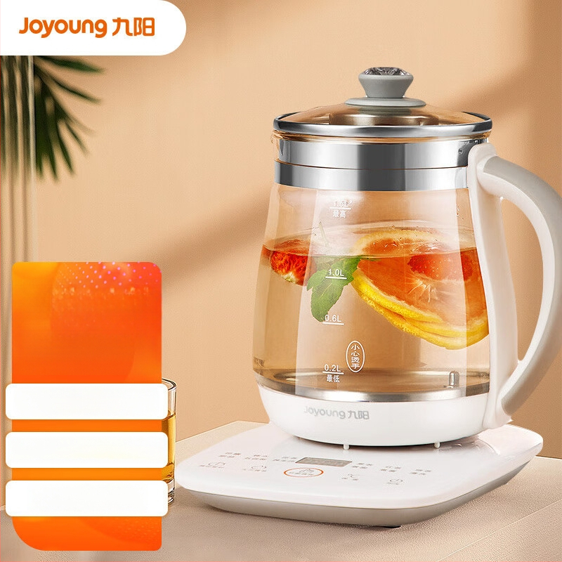 Jiuyang Sveikatos arbatinukas DGD1506BQ, talpa 1–1.5 L, borosilikatinio stiklo korpusas, lietimui jautrus valdymas, skaitmeninis termostatas