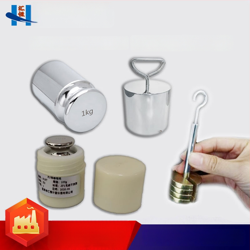 304 nerūdijančio plieno svoriai, nemagnetiniai, cilindriniai, aukšta tikslumas, matavimo diapazonas 5 kg–1 mg