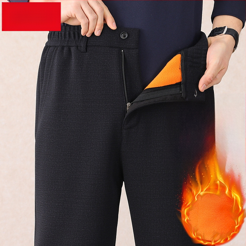 Vyresniems vyrams – tiesaus kirpimo kelnes su aukštu juosmeniu – paprastos linijos, ilgesnės kojos, audinys: cheminių pluoštų mišinys