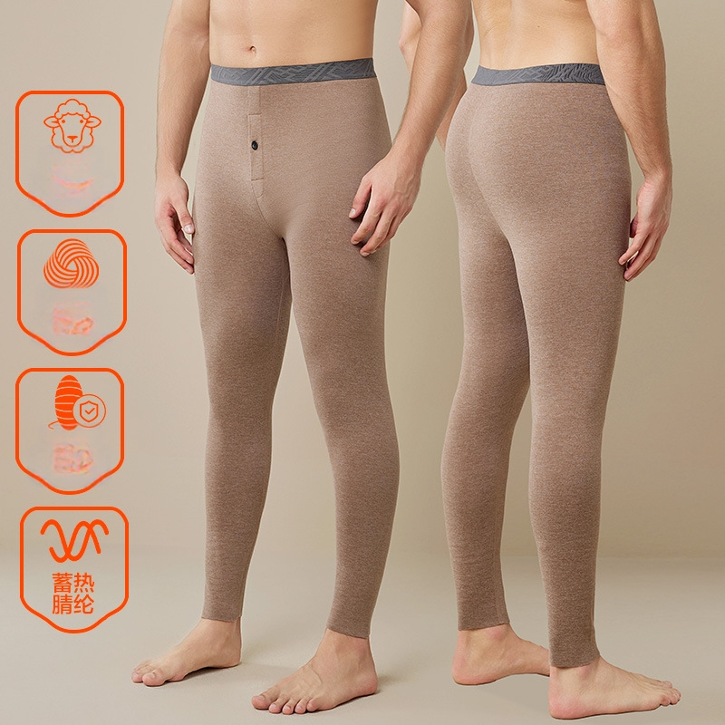 Meeste fliisiga pikad aluspüksid, keha kujundus, polüesterkangas, keskmise raskusega 181-200 g/m2, ühetooniline muster