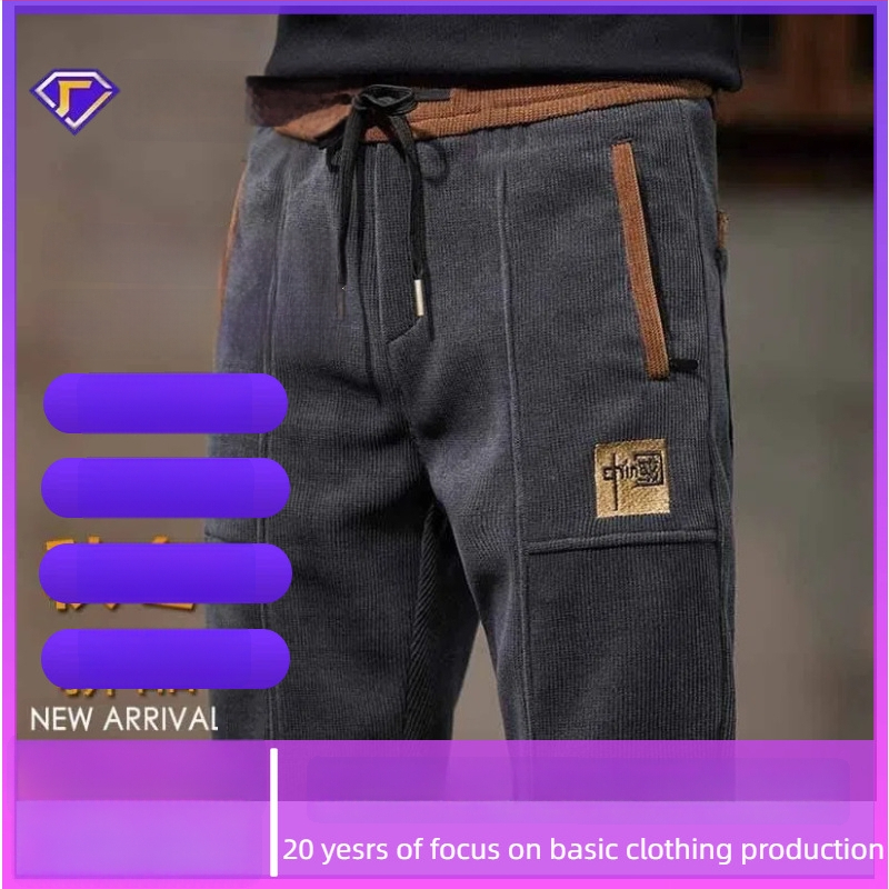 Vyrinės laisvos kelnės iš corduroy audinio, vidurio juosmuo, vienos spalvos, sporto stilius
