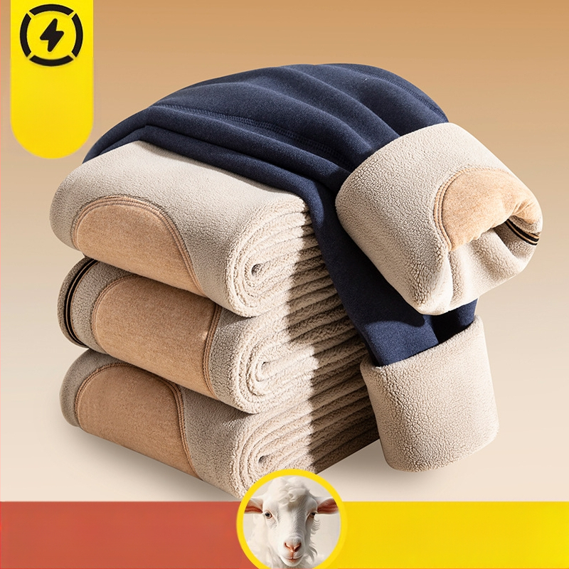 Meeste talvised termilised püksid, paksu fliisi voodriga, kationaalne polüester 80-90%, õmblusteta, hoiab sooja