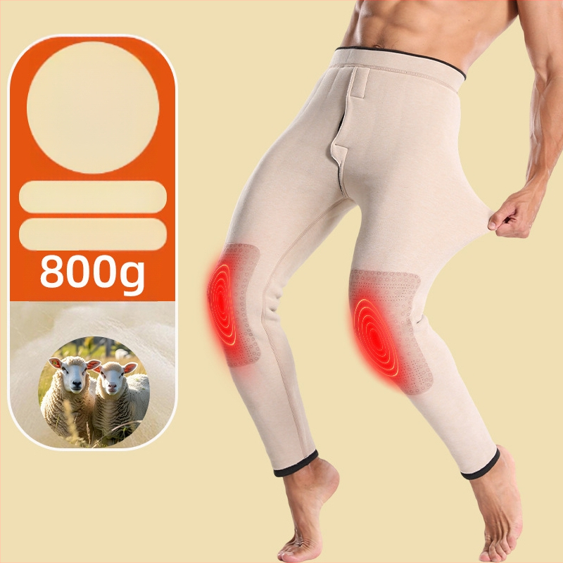 Meeste villased termopüksid, integreeritud põlvekaitsetega, fleece vooder, kolmekihiline konstruktsioon, 100% vill, 501-600 g/m² paksus