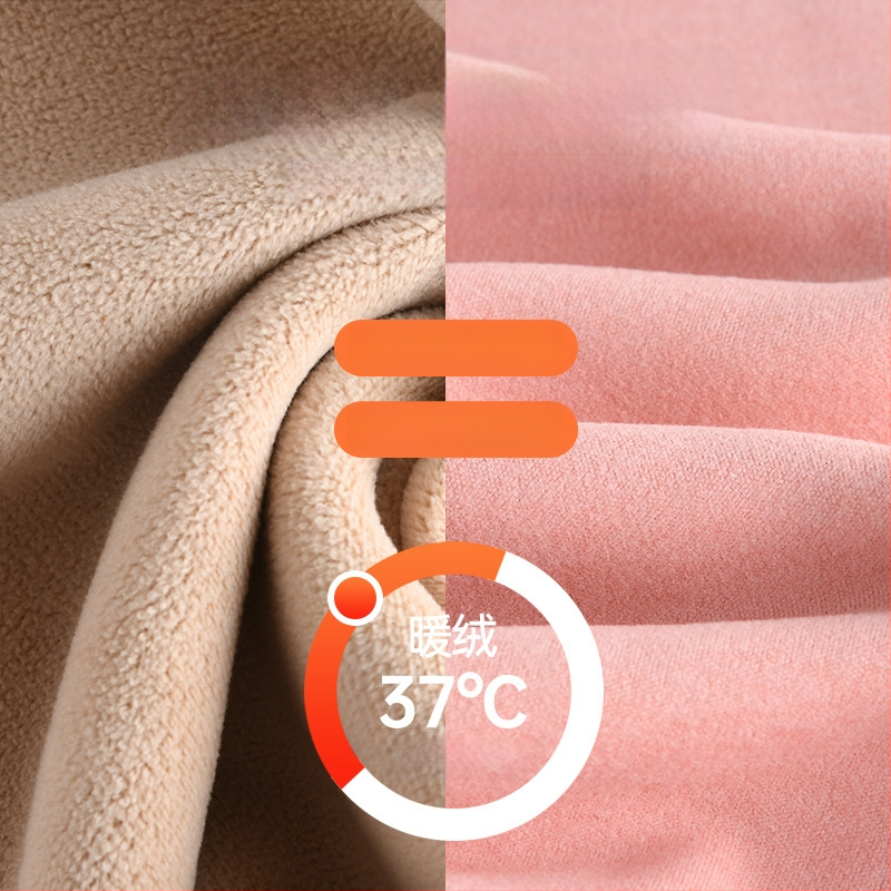 Unisex termilised püksid lambavillase fliisiga, kahekordne soojendus, katiooniline kangas pilimisvastane