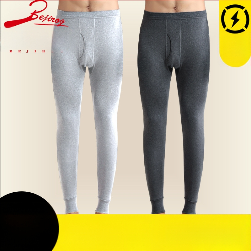 Meeste 100% puuvillast termopüksid, õmblusteta, 201–250 g/m², hoiavad sooja, keha kuju