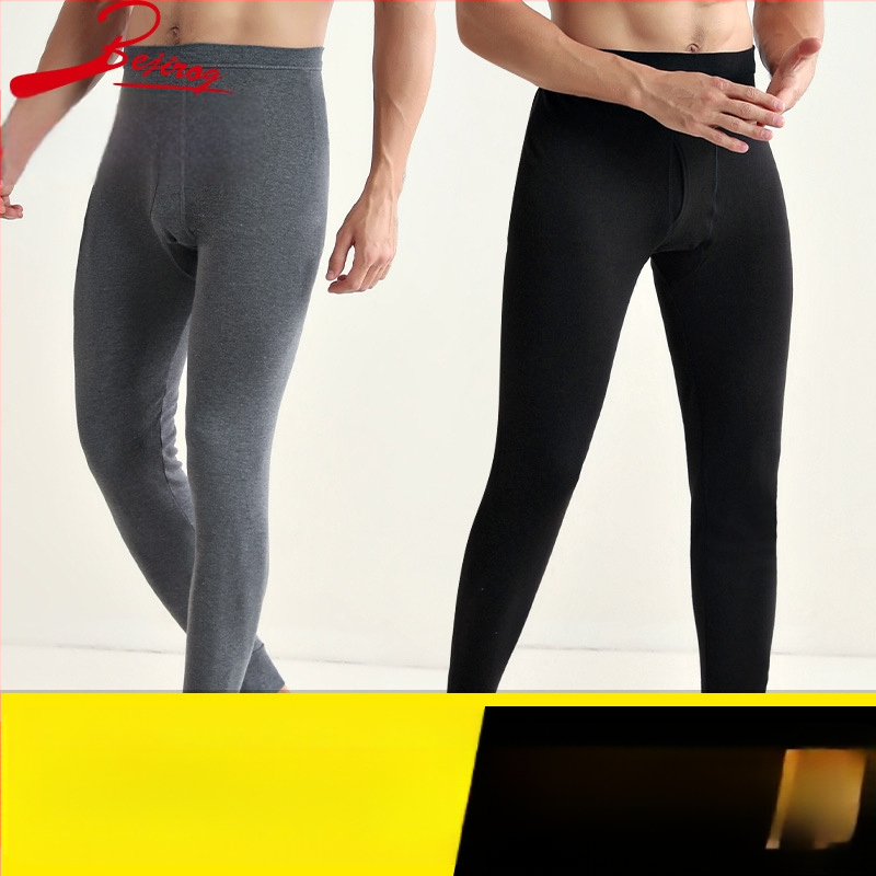 Meeste 100% puuvillast termopüksid, õmblusteta, 201–250 g/m², hoiavad sooja, keha kuju