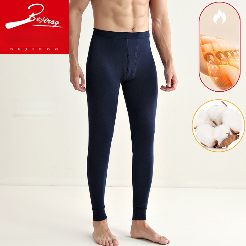 Meeste 100% puuvillast termopüksid, õmblusteta, 201–250 g/m², hoiavad sooja, keha kuju