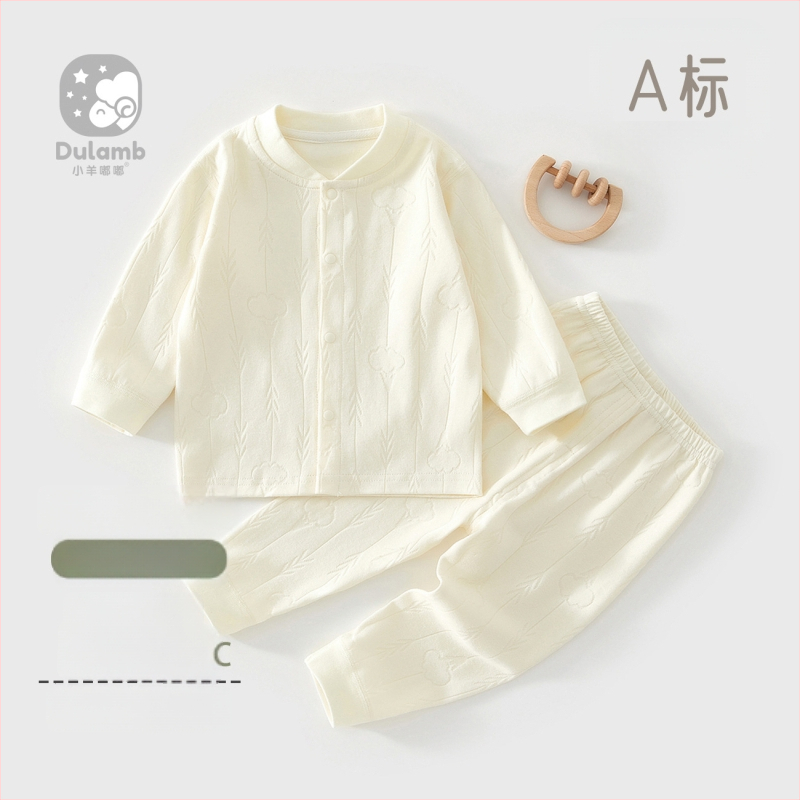 Dviejų dalių medvilninės vaikiškos termo apatinių komplektas, unisex, drėgmės šalinantis audinys, minkštas, pavasario ir rudens sezonams