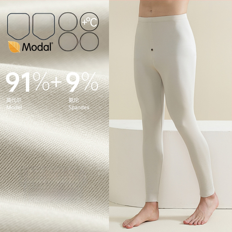 Meeste paksud Modal termilised leggingud, slim fit, aluskiht, ühekihilised
